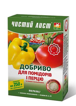 Удобрение "чистый лист" kvitofor для томатов и перца - 300 г