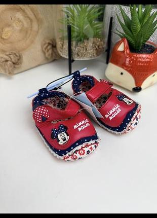 Пінетки міккі маус