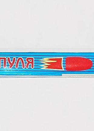 Інсектицид регент куля від тарганів та мурах 1 мл