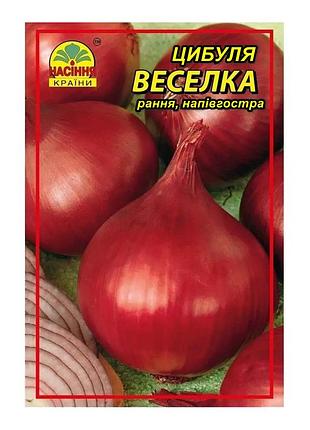 Семена лука веселка - 0,5 г