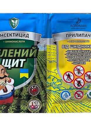 Инсектицид зеленый щит от вредителей + прилипатель агромакси 3 г + 12 мл