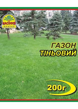 Газон теневой - 200 г