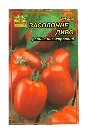 Семена томата засолочное чудо 30 шт. (насіння країни)