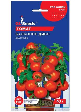 Семена томатов балконное чудо gl seeds 0,1 г