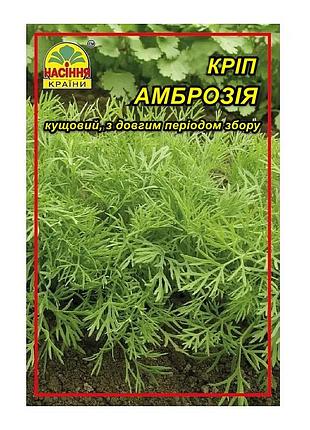 Семена укропа амброзия 3 г (насіння країни)