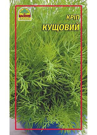 Семена укропа кустового 3 г (насіння країни)