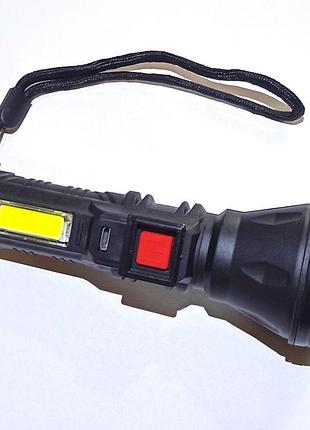 Ручний акумуляторний ліхтар flashlight ty-826