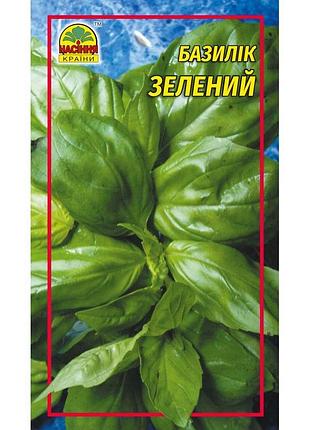 Семена базилика зеленого 0,2 г (насіння країни)