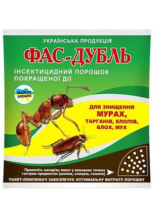 Інсектицид від мурах фас дубль 125 г