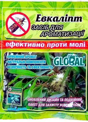 Global таблетки от моли и для ароматизации воздуха эвкалипт 10 шт