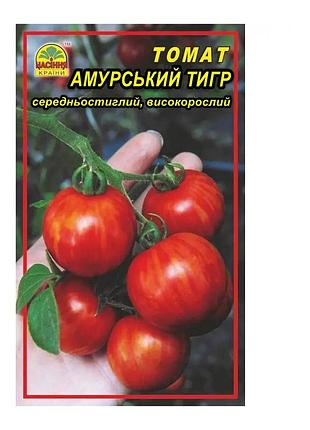 Семена томата амурский тигр 20 шт. (насіння країни)