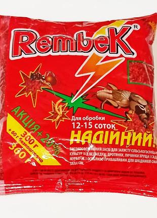 Инсектицид «рембек» 360 г пшено (от медведки и муравьев)