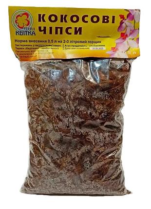 Кокосовые чипсы 0,5 л