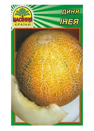 Насіння дині інея 1 г (насіння країни)