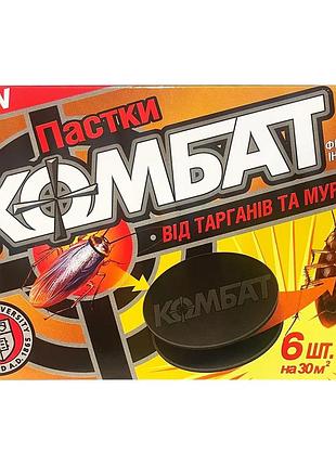Пастка від тарганів і мурах комбат (combat) 6 шт.
