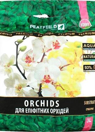 Субстрат peatfield для эпифитных орхидей 3 л