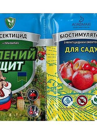 Інсектицид зелений щит для саду + біостимулятор 3 мл + 12 мл агромаксі