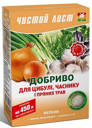Кристаллическое удобрение чистый лист для лука и чеснока 300 г