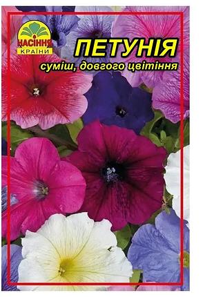 Семена петуния смесь 1 г