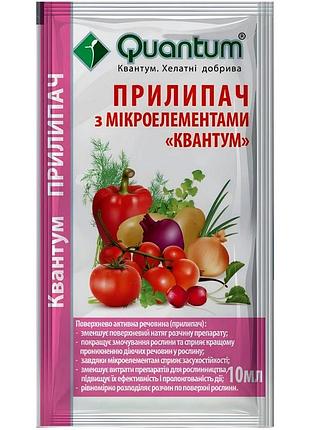 Прилипатель с микроэлементами квантум 10 мл