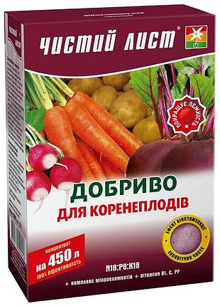 Удобрение чистый лист для корнеплодов 300 г