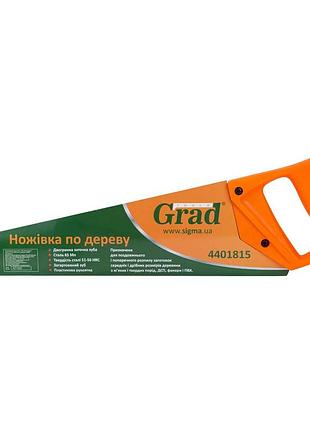 Ножовка по дереву 400 мм 3tpi grad (4401815)