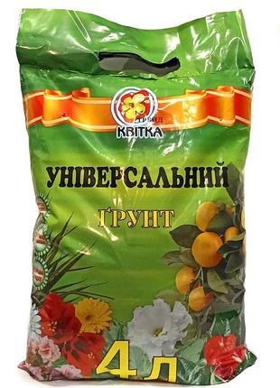 Грунт універсальний 4 л