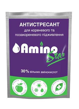 Стимулятор роста амино стар антистрессант 25 мл