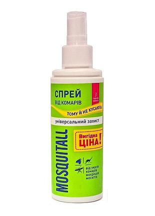 Спрей від комарів mosquitall 100 мл