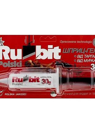 Рубіт гель від тагранів та мурах шприц 30 г