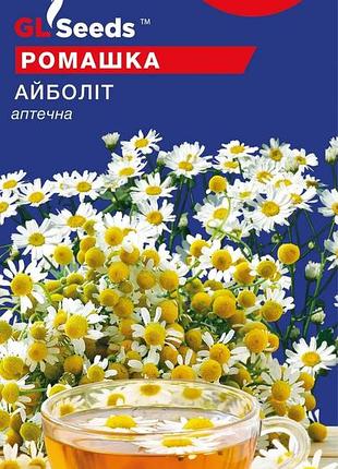 Семена ромашки аптечной айболит 0.2г for hobby tm gl seeds