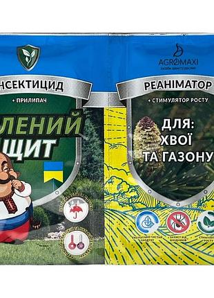 Инсектицид зеленый щит для хвои и газона + реаниматор 3 г + 12 мл агромакси