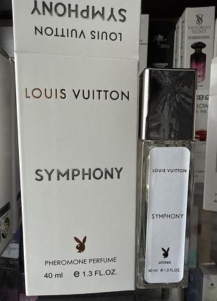 Louis vuitton symphony симфонія унісекс 40 мл