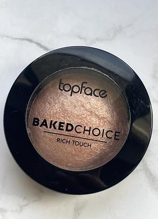 Хайлайтер top face