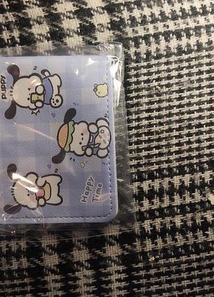 Детский картхолдер с изображением персонажа почакко (pochacco) из вселенной sanrio.