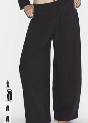 Нові спортивні штани zara розміру s