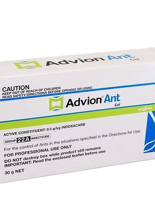 Гелевая приманка для муравьи advion, гель от мурашок в коробочке