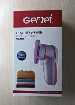 Машинка для удаления катышков gemei gm-231