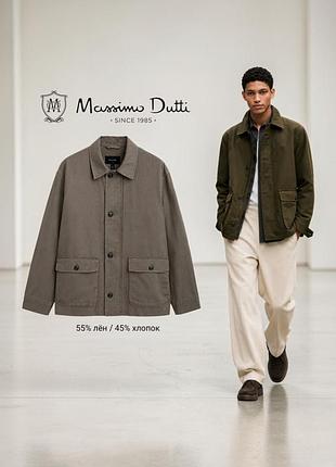 Massimo dutti нова куртка із суміші льону та бавовни