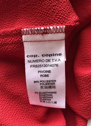 Сукня cop copine 8