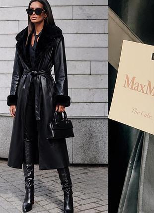 Плащ maxmara