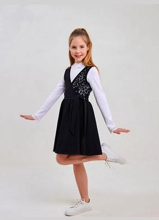 Шкільний сарафан на дівчинку smil 128 р (8 років)