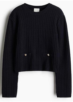 Sale🔥 светр h&m