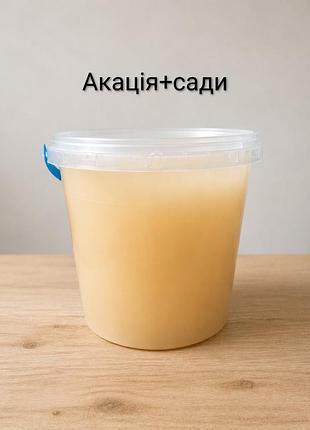 Мед акация+сады, мед липовый