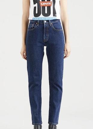 Джинси жіночі levi’s 501 s