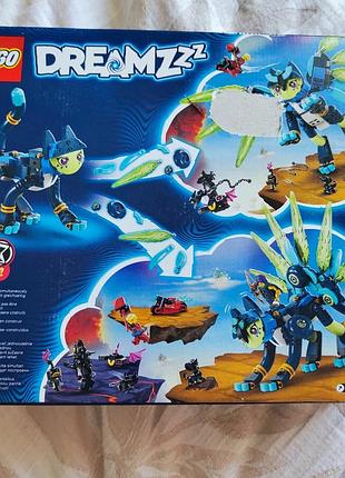 Новий набір lego 71476