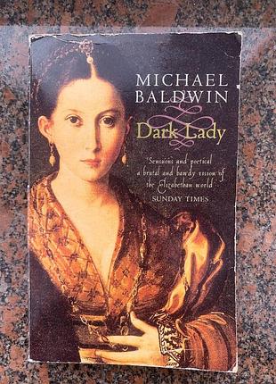 Книжка англійською мовою (роман dark lady)