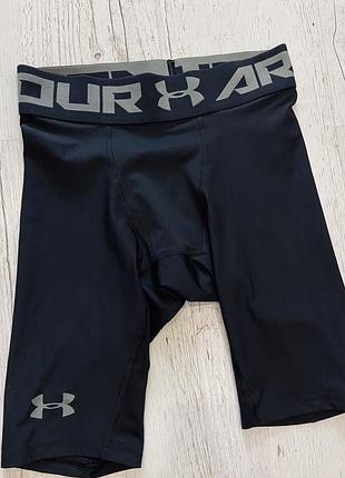 Шорти треніки under armour