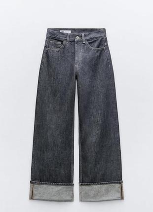 Класні широкі джинси zara