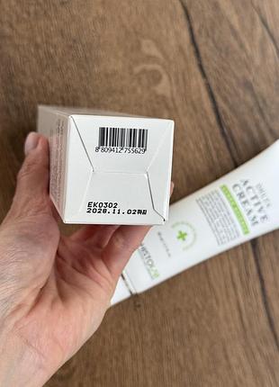 Delta active cream histolab 3